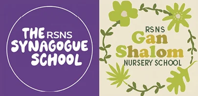 Gan Shalom Nursery School artwork
